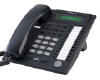 Panasonic Advanced Hybrid Telephones