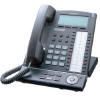 Panasonic TDA Phone - 24 Buttons with a Large Display & Speaker Phone   KX-T7636